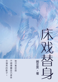 刺绣天丝牛仔