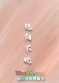 艳阳天复合肥