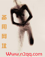 古代男子图鉴97